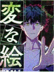 爆梗现场档案会员片单