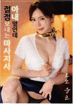 午夜档案馆本周精选电影